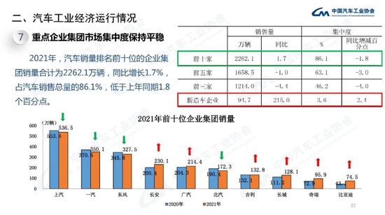 2025年新澳歷史開(kāi)獎(jiǎng)記錄,探索2025年新澳歷史開(kāi)獎(jiǎng)記錄，數(shù)據(jù)與趨勢(shì)的洞察